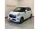 ナビゲーション　衝突回避ブレーキ　リアカメラ　スマートキープッシュスタート　車線逸脱警報装置　盗難警報装置　アイドルストップ　ＬＥＤヘッドライト　衝突安全ボディ　ワンオーナー車　キーフリー（栃木県）の中古車