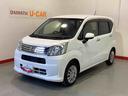 電動格納・電動ミラー　車線逸脱　ＶＳＣ　ｉ−ＳＴＯＰ　盗難防止　キーレスエントリーシステム　Ｗエアバッグ　メンテナンスノート　ハイビームアシスト　フロントベンチシート　ＡＢＳ　エアバック（栃木県）の中古車
