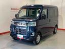 全車１年走行距離無制限まごころ保証付き！　車線逸脱警告　セキュリティアラーム　ターボモデル　ブレーキサポート　キーレススタート　エアバック　アイドルストップ　ＴＶ　４ＷＤ　ＬＥＤライト　衝突安全ボディ（栃木県）の中古車