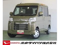  (奈良県)