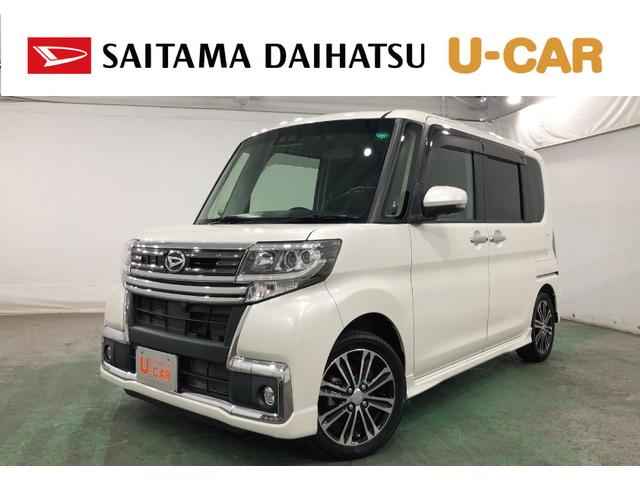 タントカスタムＲＳトップエディションリミテッドＳＡ３　純正ナビ車検整備付　フルセグナビ　ＥＴＣ　助手席エアバック　ブルートゥース　全周囲カメラ　ドラレコ　ＬＥＤヘッドライト　両側電動スライドドア　シートヒーター　一年保証・走行距離無制限　走行５７２９６キロ（東京都）の中古車