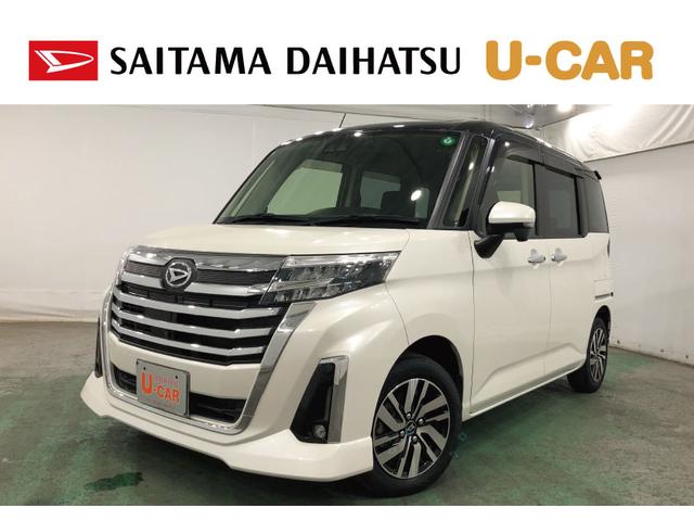 トールカスタムＧ　走行３８７４７キロ／ナビ／ドラレコ／全周囲カメラ一年保証・走行距離無制限　走行３８７４７キロ　助手席エアバック　ＥＴＣ　純正カーペットマット　フルセグナビ　ブルートゥース　全周囲カメラ　ドラレコ　オートライト　ＬＥＤヘッドライト（埼玉県）の中古車