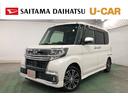 車検整備付　フルセグナビ　ＥＴＣ　助手席エアバック　ブルートゥース　全周囲カメラ　ドラレコ　ＬＥＤヘッドライト　両側電動スライドドア　シートヒーター　一年保証・走行距離無制限　走行５７２９６キロ（東京都）の中古車