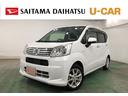 １年保証距離無制限　走行距離９４２６キロ　純正フルセグナビ　バックカメラ　ドラレコ　純正マット　ＬＥＤヘッドランプ　アイドリングストップ　シートヒーター　プッシュボタンスタート　オート格納式ドアミラー（埼玉県）の中古車
