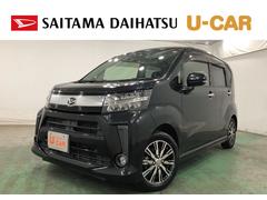  (埼玉県)
