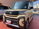 スマートキ　アルミ　キーフリー　ターボ　ＡＢＳ　エアバッグ　記録簿（山口県）の中古車