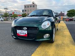  (島根県)