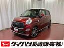 下取車　ナビ　バックカメラ　ＥＴＣ　衝突被害軽減システム　ブルートゥース　アイドリングストップ　スマートキー　プッシュスタート　車線逸脱警報装置　ＬＥＤヘッドランプ　オートライト　ドラレコ（長崎県）の中古車