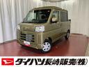 届出済未使用車　元展示車　衝突被害軽減システム　レーンキープアシスト　両側スライドドア　スマートキー　オートライト　電動格納ミラー　アイドリングストップ　ＡＢＳ　運転席エアバッグ　助手席エアバッグ（長崎県）の中古車