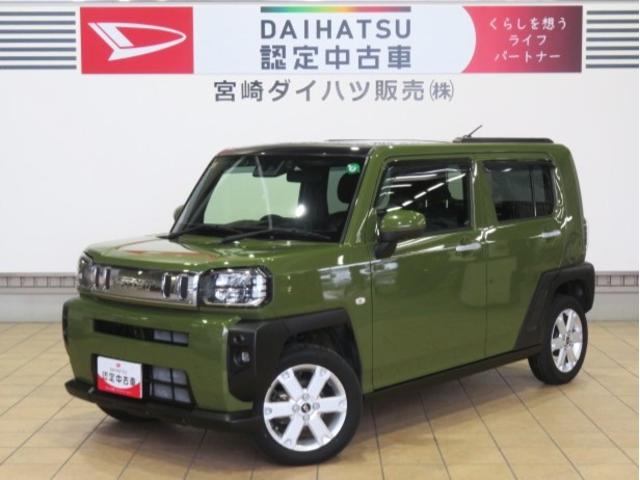タフトＧ（宮崎県）の中古車