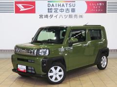  (宮崎県)