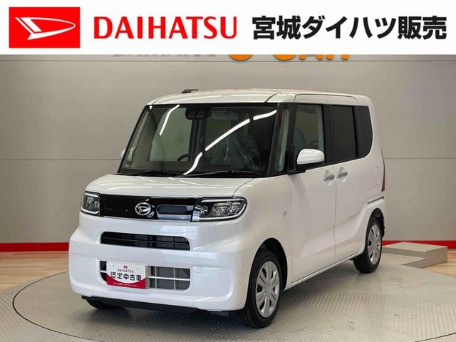 タントＸ（宮城県）の中古車