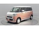 （岩手県）の中古車