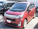 ワンオーナー　ナビゲーション　ＥＴＣ　禁煙車　記録簿　認定中古車　衝突回避支援システム搭載車（島根県）の中古車