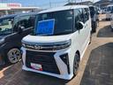（山口県）の中古車