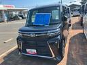 （山口県）の中古車