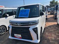  (山口県)