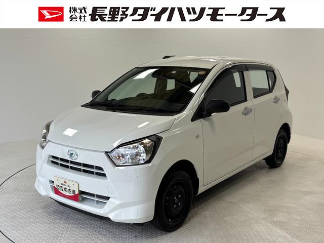 ミライースＬ　ＳＡIIIオートライト　マニュアルエアコン　ＣＶＴ　ＣＤチューナー（長野県）の中古車