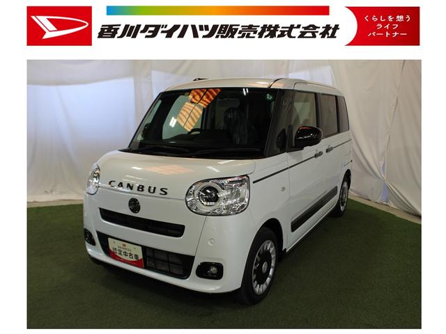 ムーヴキャンバスセオリーＧターボ認定中古車　ＣＶＴ　ナビ　パノラマモニター　ドライブレコーダー　オートエアコン　シートヒーター　ホッとカップホルダー　両側パワースライドドア　キーフリーシステム　スマートアシスト　ステアリングスイッチ（香川県）の中古車