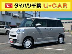  (千葉県)