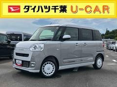  (千葉県)