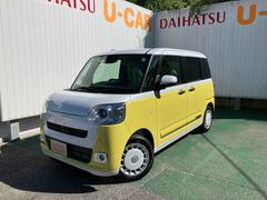  (沖縄県)