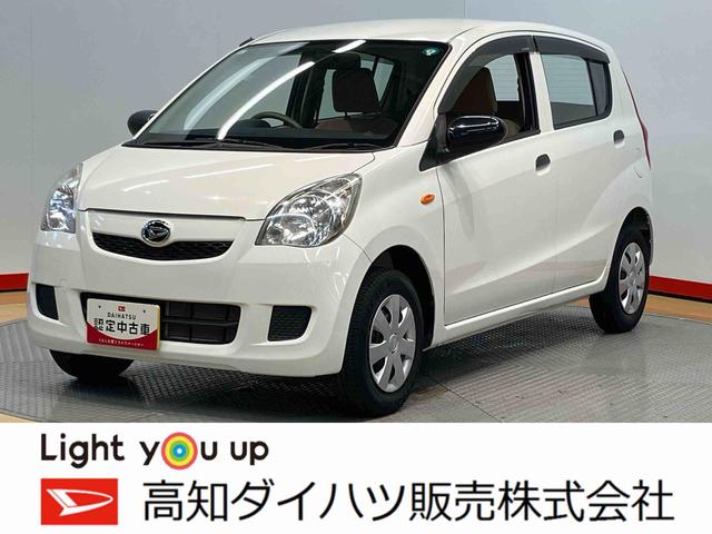ミラＸスペシャルＣＤチューナー（高知県）の中古車