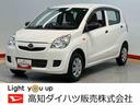 ＣＤチューナー（高知県）の中古車