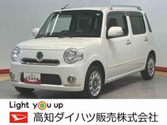  (高知県)