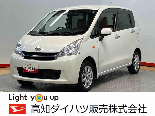 ムーヴＸＣＤチューナー　キーフリー（高知県）の中古車
