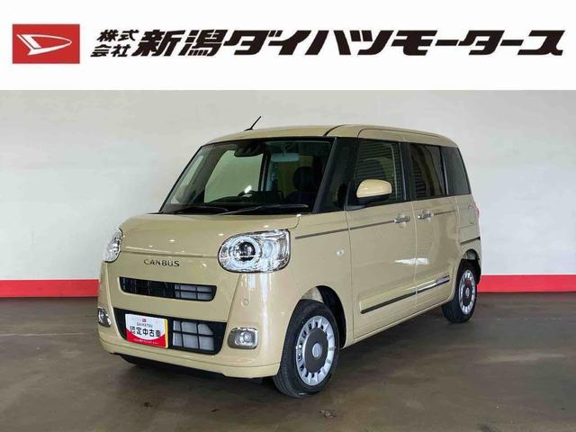 ムーヴキャンバスセオリーＧ（車内　消臭・抗菌　処理済）　衝突被害軽減システム　４ＷＤ　両側パワースライドドア　バックカメラ　キーフリーシステム（新潟県）の中古車
