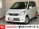 ワンオーナー　純正ナビ　社外ドライブレコーダー　バックモニター　スマートキー　ハロゲンヘッドライト　純正１４インチアルミホイール　カーペットマット　ワイドバイザー　取扱説明書　メンテナンスノート（香川県）の中古車