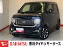 ワンオーナー　純正ナビ　純正ＥＴＣ　純正ドライブレコーダー　バックモニター　アダプティブクルーズコントロール　電動パーキングブレーキ　オートブレーキホールド　運転席シートヒーター　アイドリングストップ（香川県）の中古車