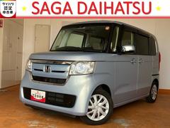 (佐賀県)