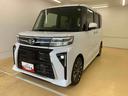 （静岡県）の中古車