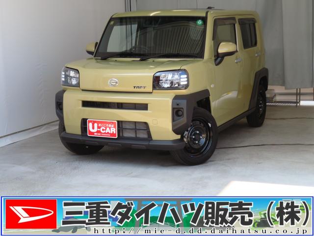 タフトＸ　電動パーキングブレーキ　コーナーセンサー　１年間無料保証展示車　電動ミラー　ハイビームアシスト　デュアルエアバッグ　安全ボディ　キーフリー　記録簿　ＬＥＤヘッドライト　ガラスルーフ　オートライト　ＡＢＳ　バックカメラ　オートエアコン　パワーウィンドウ（三重県）の中古車