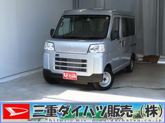  (三重県)
