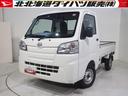 スマートアシスト　パートタイム４ＷＤ　４速オートマチック　ＡＭ／ＦＭラジオ　ゲートプロテクター（北海道）の中古車