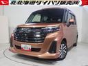 ４ＷＤ　スマートアシスト　両側パワースライドドア　ＬＥＤヘッドライト　オートライト　ダイハツ純正ナビ　ナビ連動ドライブレコーダー　リモコンエンジンスターター　クルーズコントロール　アイドリングストップ（北海道）の中古車