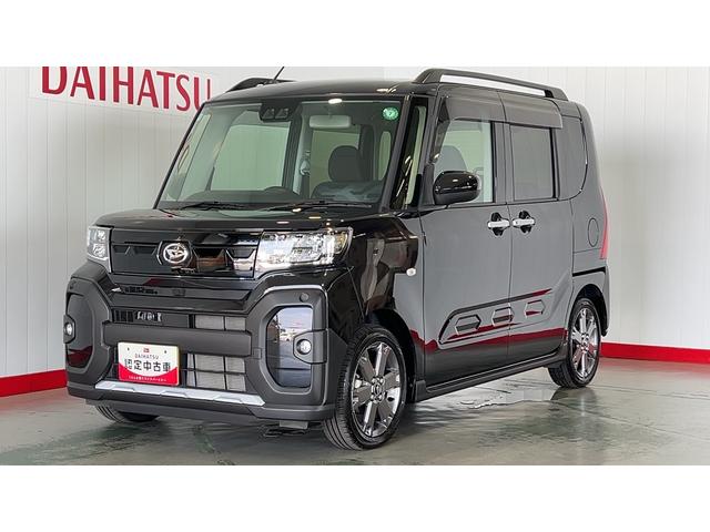 タントファンクロスターボ（茨城県）の中古車