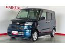 （茨城県）の中古車
