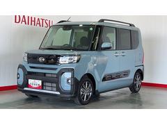  (茨城県)
