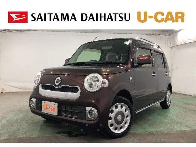 ミラココアココアプラスＸ　車検整備付／ワンセグナビ１年保証距離無制限　走行距離２０９８２キロ　車検整備付　ワンセグナビ　純正カーペットマット　ＨＩＤヘッドランプ　アイドリングストップ（埼玉県）の中古車