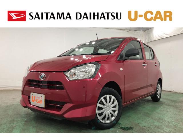 ミライースＬ　ＳＡIII　車検整備付／走行６０９７９キロ／ワンセグナビ１年保証距離無制限　走行距離６０９７９キロ　ワンセグナビ　マット　助手席エアバッグ　クリアランスソナー　オートマチックハイビーム　アイドリングストップ　スマートアシスト３　キーレスエントリー（埼玉県）の中古車