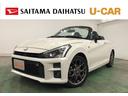 一年保証・走行距離無制限　走行３５１４８キロ　助手席エアバック　純正カーペットマット　フルセグナビ　ブルートゥース　ＤＶＤ　ＬＥＤヘッドライト　アイドリングストップ　シートヒーター（埼玉県）の中古車