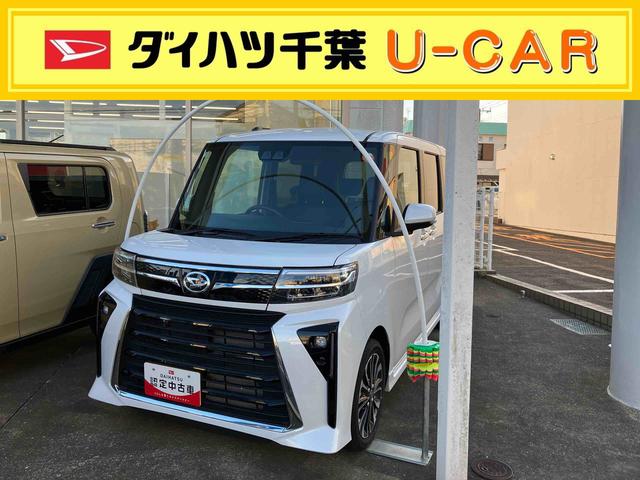 タントカスタムＲＳターボエンジン　１５インチアルミ　バックカメラ　両側電動スライドドア　シートヒーター　電動駐車ブレーキ　ＬＥＤライト＆フォグ　上下２段調節式デッキボード　コーナーセンサー　衝突被害軽減ブレーキ（千葉県）の中古車