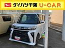 ターボエンジン　１５インチアルミ　バックカメラ　両側電動スライドドア　シートヒーター　電動駐車ブレーキ　ＬＥＤライト＆フォグ　上下２段調節式デッキボード　コーナーセンサー　衝突被害軽減ブレーキ（千葉県）の中古車