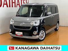  (神奈川県)