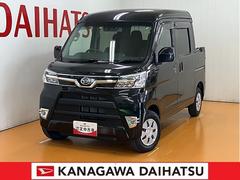  (神奈川県)