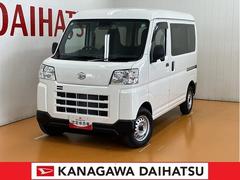  (神奈川県)